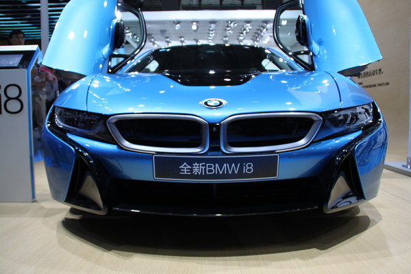 Blue BMW sedan Stock Photo