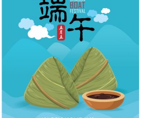 China Dragon Boat Festival Poster Template design Vector 01