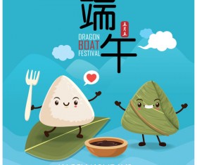 China Dragon Boat Festival Poster Template design Vector 02