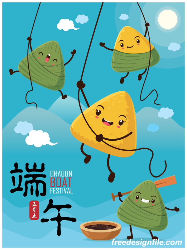 China Dragon Boat Festival Poster Template design Vector 07