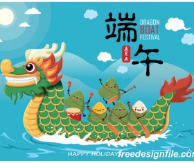China Dragon Boat Festival Poster Template design Vector 08