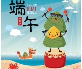 China Dragon Boat Festival Poster Template design Vector 09