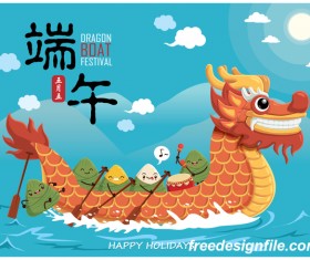 China Dragon Boat Festival Poster Template design Vector 10