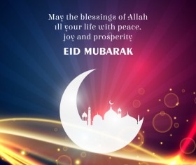 Eid mubarak with shining background design vector