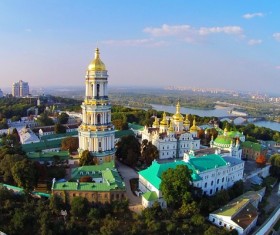 Garden City Kiev Stock Photo 02