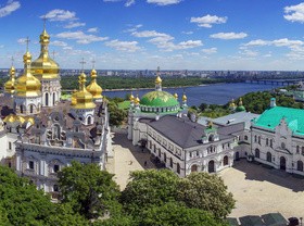 Garden City Kiev Stock Photo 04