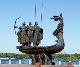 Garden City Kiev Stock Photo 06