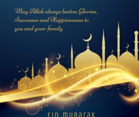 Golden mubarak building with eid background vector