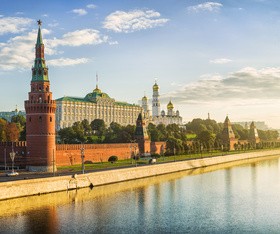 International metropolis of Moscow Stock Photo 01