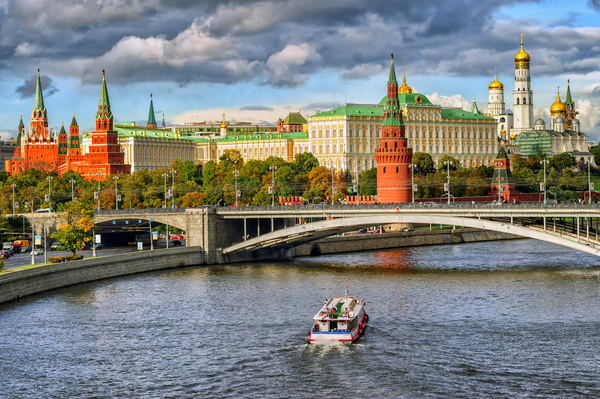 International metropolis of Moscow Stock Photo 04
