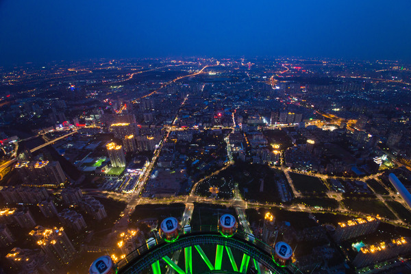 Aerial view of beautiful city night view Stock Photo