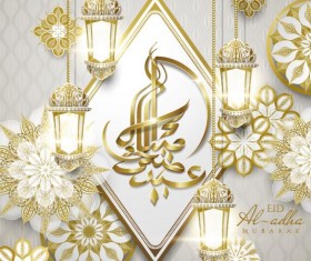 Beige eid mubarak background vector 04