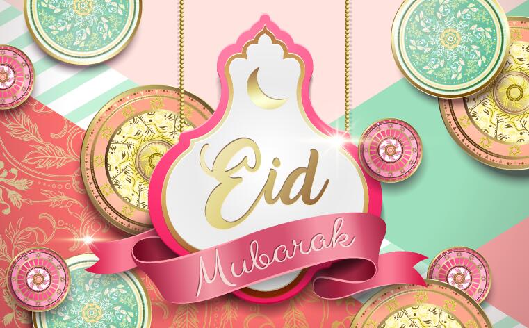 Eid al-Adha Mubarak ismalic background with decorative vector 01