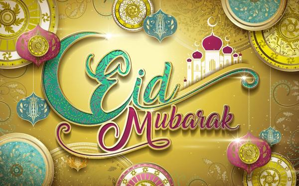 Eid al-Adha Mubarak ismalic background with decorative vector 02