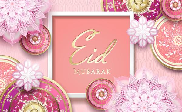 Eid al-Adha Mubarak ismalic background with decorative vector 03