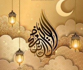 Eid mubarak background golden styles vector