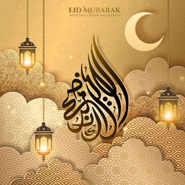 Eid mubarak background golden styles vector