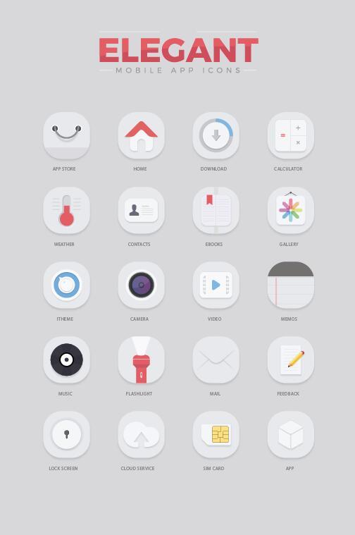 Elegant Mobile App Icons
