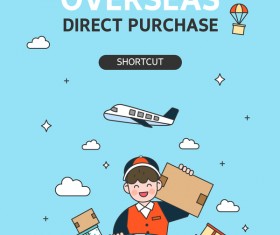 Express delivery background illustration vector 07