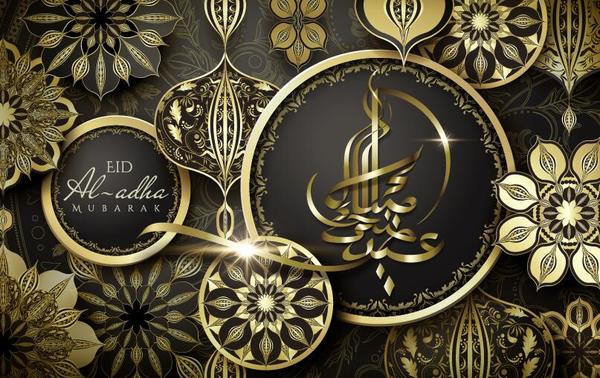 Golden Eid al-Adha Mubarak ismalic background with decorative vector
