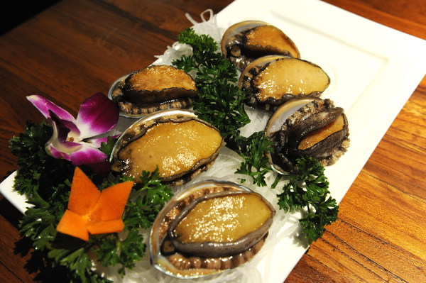 Gourmet cuisine abalone Stock Photo