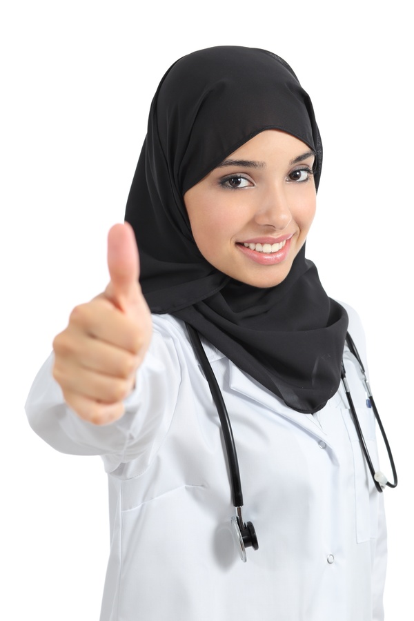 Arab female doctor Stock Photo