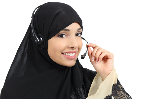Arab woman Stock Photo 01