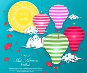 Happy mid autumn festival design vector material 02