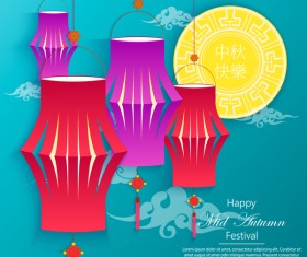 Happy mid autumn festival design vector material 03