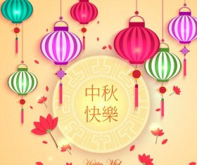 Happy mid autumn festival design vector material 05