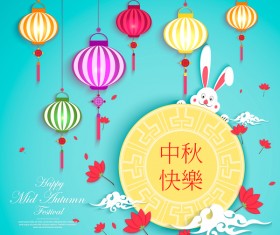 Happy mid autumn festival design vector material 06