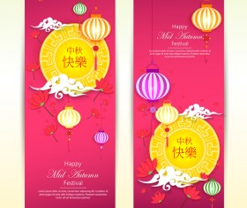 Mid autumn festival vertical banner vector material 01
