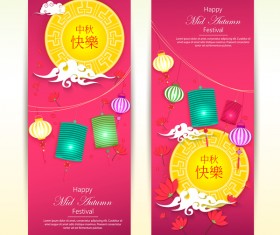 Mid autumn festival vertical banner vector material 02