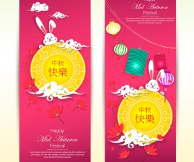 Mid autumn festival vertical banner vector material 03