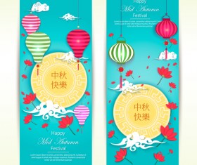Mid autumn festival vertical banner vector material 04