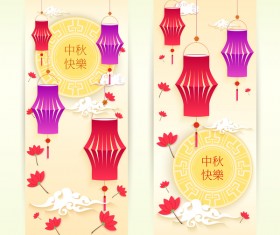 Mid autumn festival vertical banner vector material 06