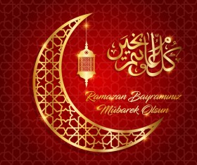 Ramazan background with golden moon vector 08