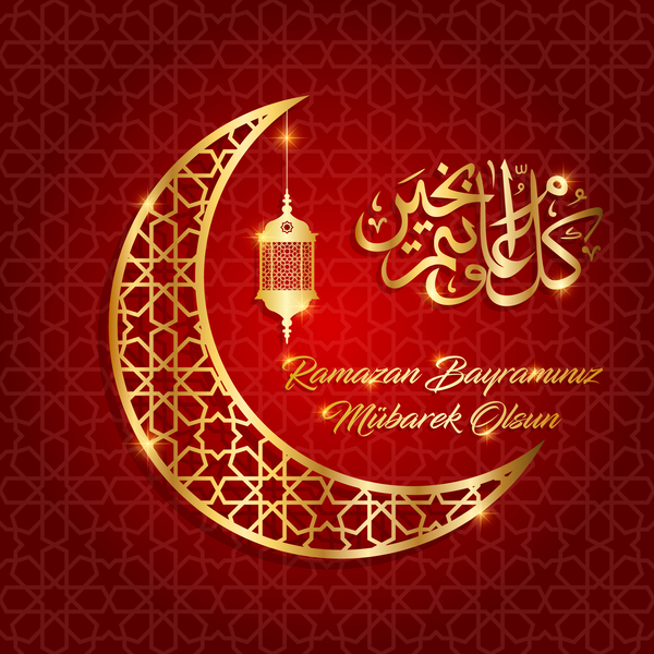 Ramazan background with golden moon vector 08