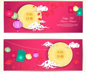 Vector mid autumn festival banner vector 03