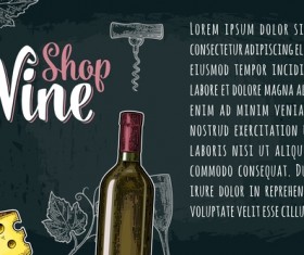 Wine poster 2017 hand drawn vector material
