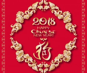 2018 chinese new year of dog year design vector 01