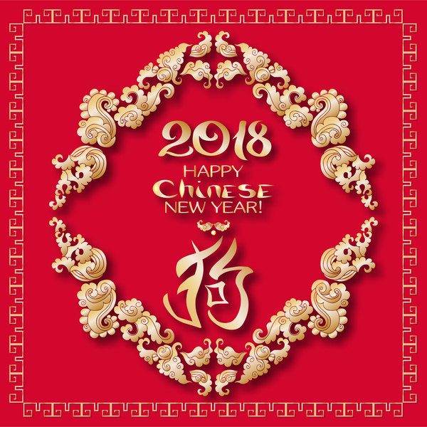 2018 chinese new year of dog year design vector 01