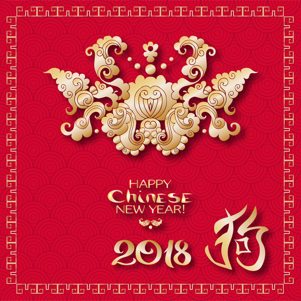 2018 chinese new year of dog year design vector 02