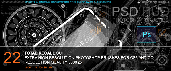22 Total Recall GUI Photoshop Brushes