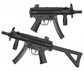 Automatic weapon Stock Photo 16