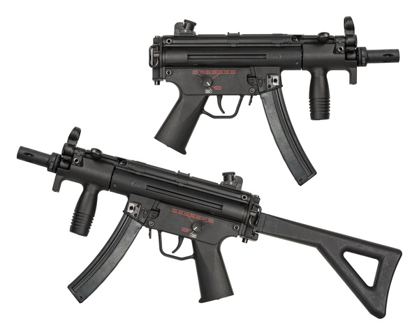 Automatic weapon Stock Photo 16