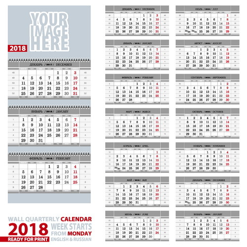 Gray desk 2018 calendar vector template