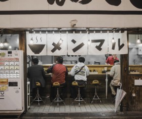 Japanese traditional restaurant Stock Photo