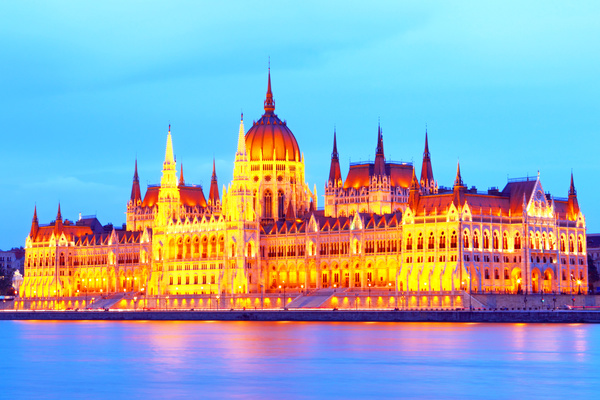 Splendid Budapest Parliament House Stock Photo