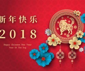 Chinese new year red background with 2018 year of the dog vector